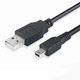 USB-mini USB V3 5pin 80 см Изображение
