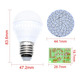 Набор для пайки DIY мини светильник 38 LED 85V-277V, 2.4 Вт без диодов Изображение