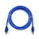 Патч корд сетевой RJ45 10 м медные провода (6 категория) Изображение