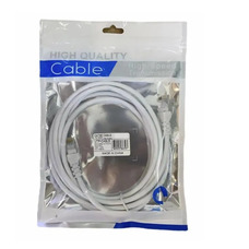 Патч корд сетевой RJ45 25 м (белый) Изображение