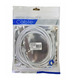 Патч корд сетевой RJ45 25 м (белый) Изображение