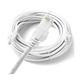 Патч корд сетевой RJ45 25 м (белый) Изображение