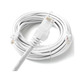 Патч корд сетевой RJ45 50 м (белый) Изображение
