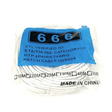 Патч корд сетевой RJ45 50 м (белый) Изображение