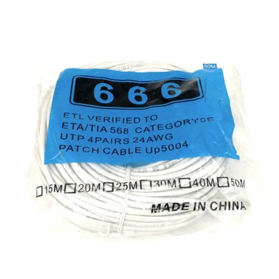Патч корд сетевой RJ45 50 м (белый) Изображение