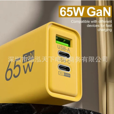 Быстрая зарядка APD-60 QC 3.0 выход 1 USB порта+2 Type C 65 Вт Изображение