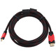 Кабель HDMI-HDMI 1.5м шнур 1080P Изображение