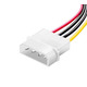Кабель molex - 2 sata переходник питания Изображение