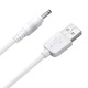 USB папа- Power 3,5/1,35 mm 1,5 метр белый Изображение