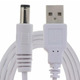 USB папа- Power 5,5/2,1 mm 1,5 метров белый Изображение