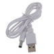 USB папа- Power 5,5/2,1 mm 1,5 метров белый Изображение