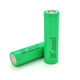 Аккумулятор 18650 25RM Samsung Li-Ion 2500 mAh 3,7V зеленый Изображение