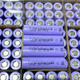 Аккумулятор 18650 Li-Ion Batewei 2600 mAh фиолетовый Изображение