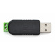 Модуль преобразователя USB в RS485 (3.3В/5В, автопоток) Изображение