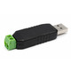 Модуль преобразователя USB в RS485 (3.3В/5В, автопоток) Изображение