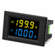 Вольтметр-амперметр D85-3051AG DC 0-200V/0-200A с шунтом Изображение