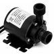 Водяная помпа DC 24V 19W, 800 л/ч, бесщеточный насос для аквариума и фонтана Изображение