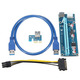USB Riser райзер rizer 6pin PCI-e 60см Изображение
