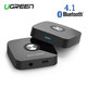 Ugreen Bluetooth адаптер передачи аудио #100465 Изображение