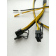 Кабель 8pin pci-e двойной распайки БП Изображение