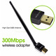USB wifi антенна адаптер EDUP 5Dbi Изображение