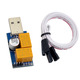 USB Сторожевой таймер компьютера watchdog Изображение