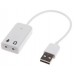 USB sound card звуковая карта с кабелем 5.1 купить с доставкой опт и розница