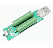 USB нагрузка нагрузочный резистор 1а 2а